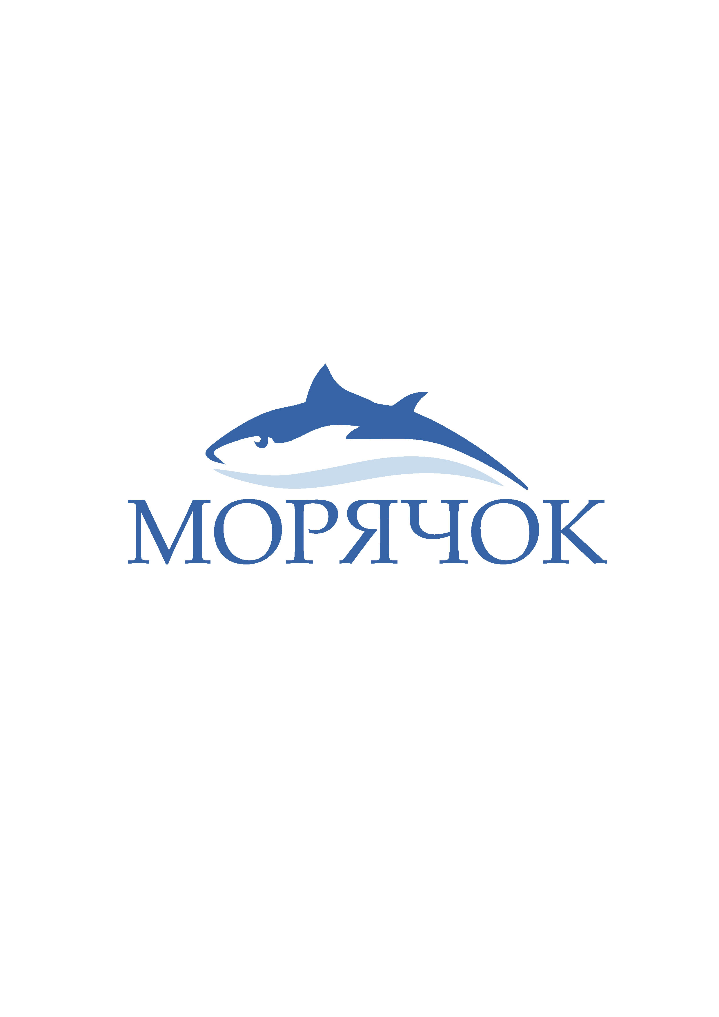 рыбный маркет &quot;Морячок&quot;