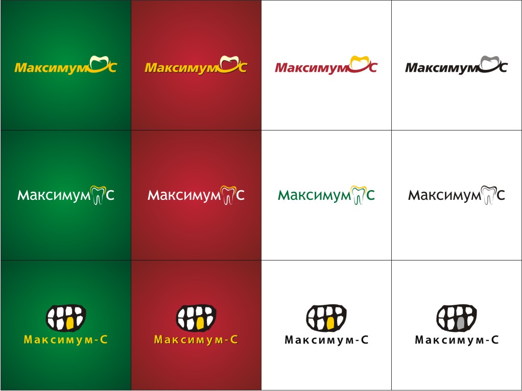 стоматологическая фирма