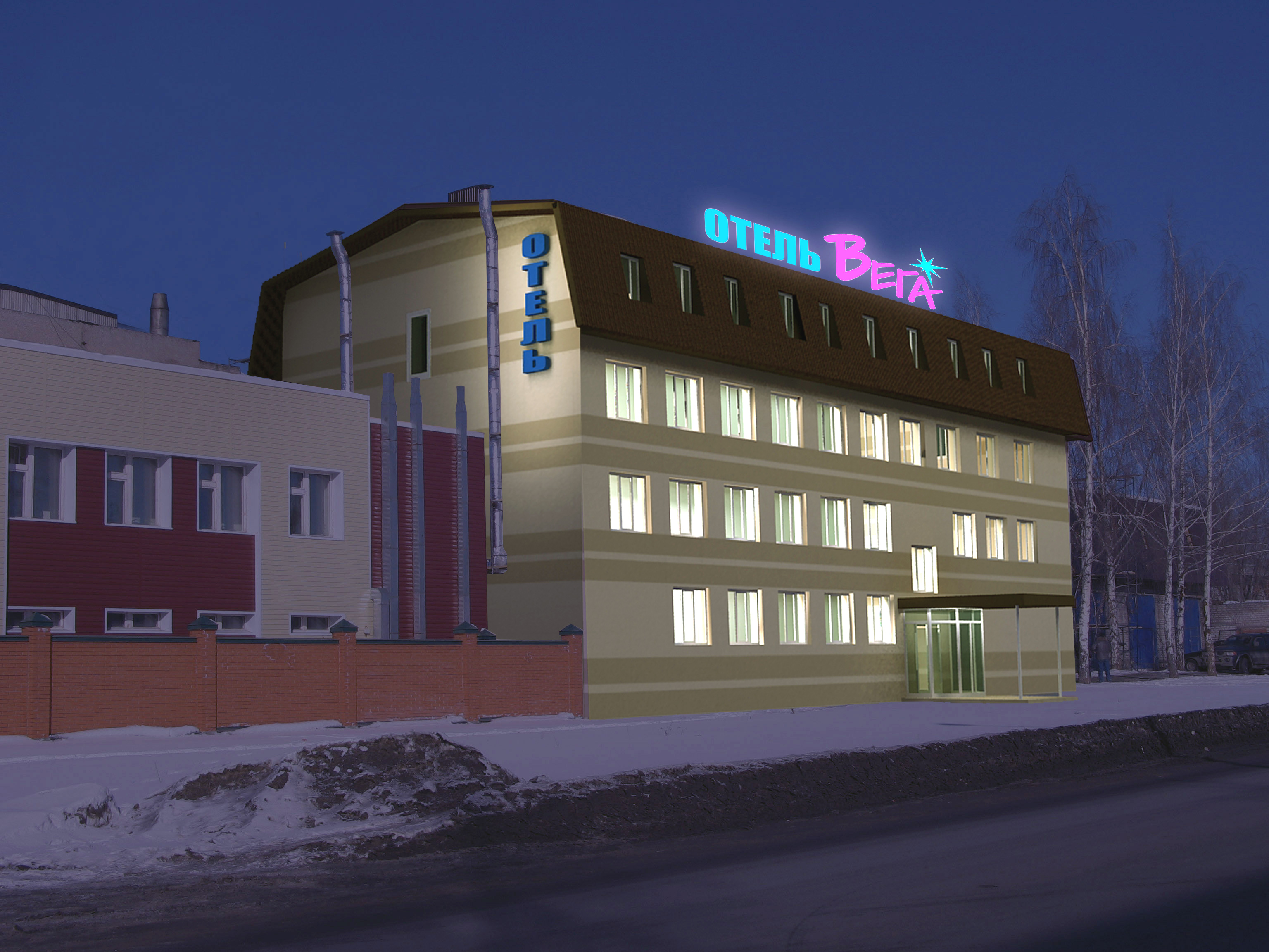 Отель "ВЕГА"