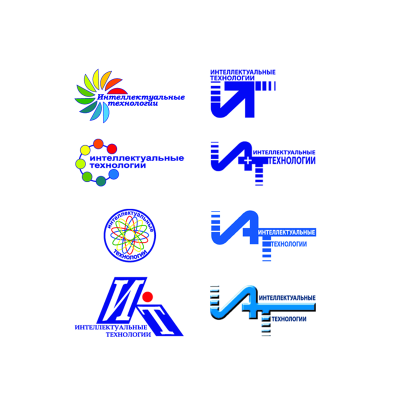 разработка вариантов лого для компании "Интеллектуальные технологии"