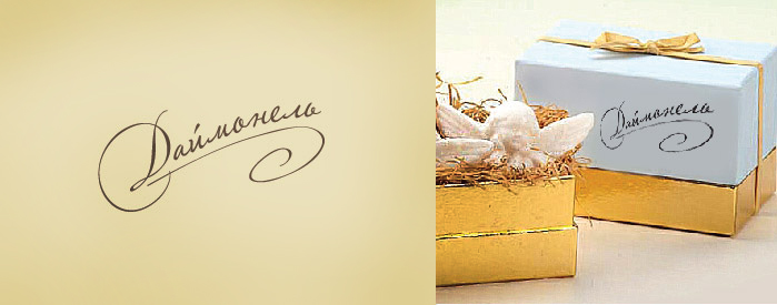 Логотип производителя ювелирных украшений