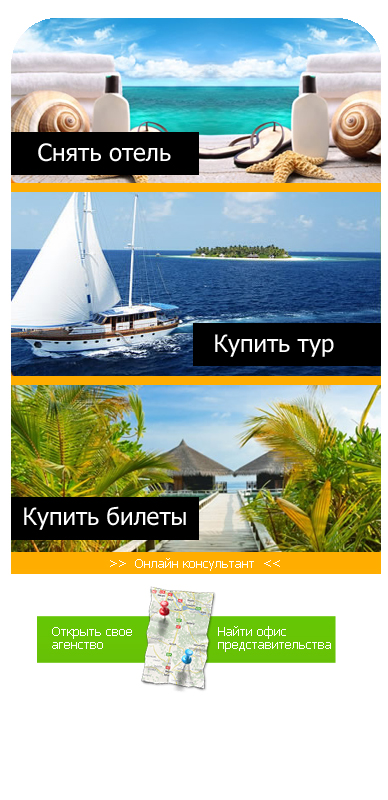 Оформление группы Вконтакте