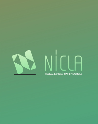 NICLA