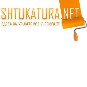 Логотип shtukatura.net