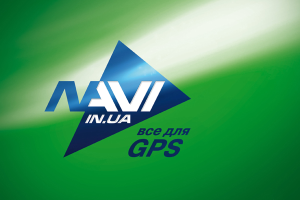 GPS-навигация Navi.in.ua