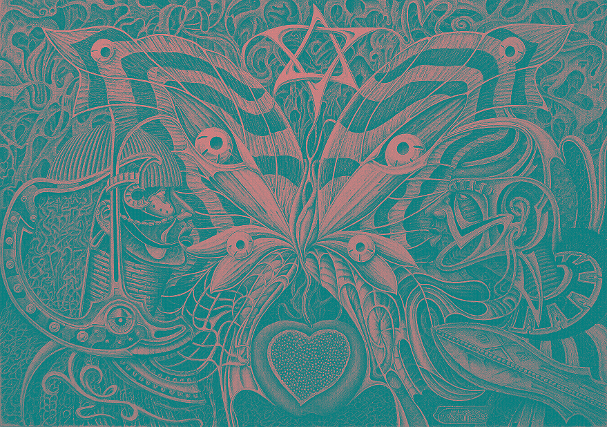 Adam and Eva (Адам и Ева)