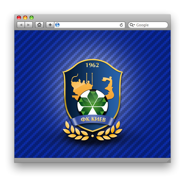 Визуализация логотипа ФК КИЕВ под WEB