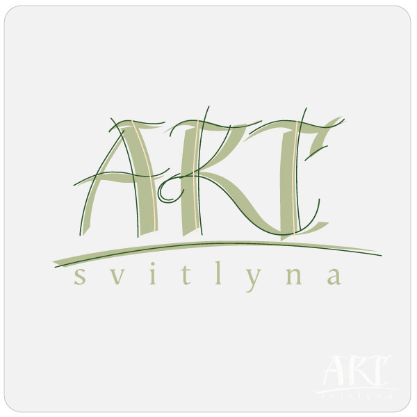 Logo for ArtSvitlyna company