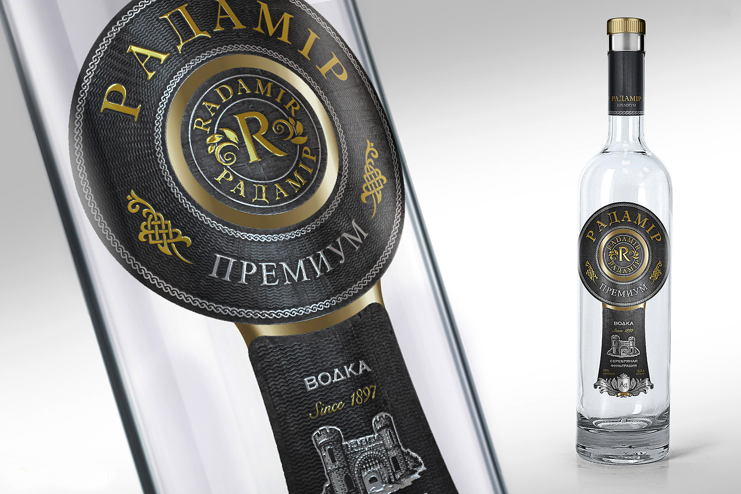 Этикетка для водки "Радамир премиум"