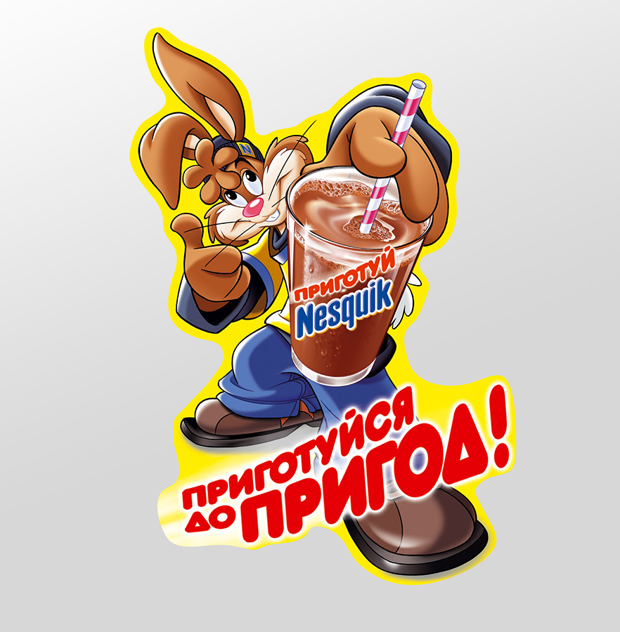 Nesquik