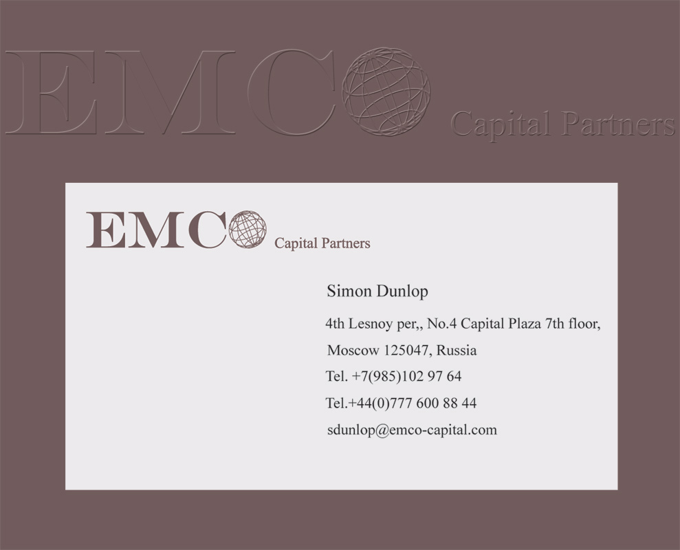 логотип компании EMCO