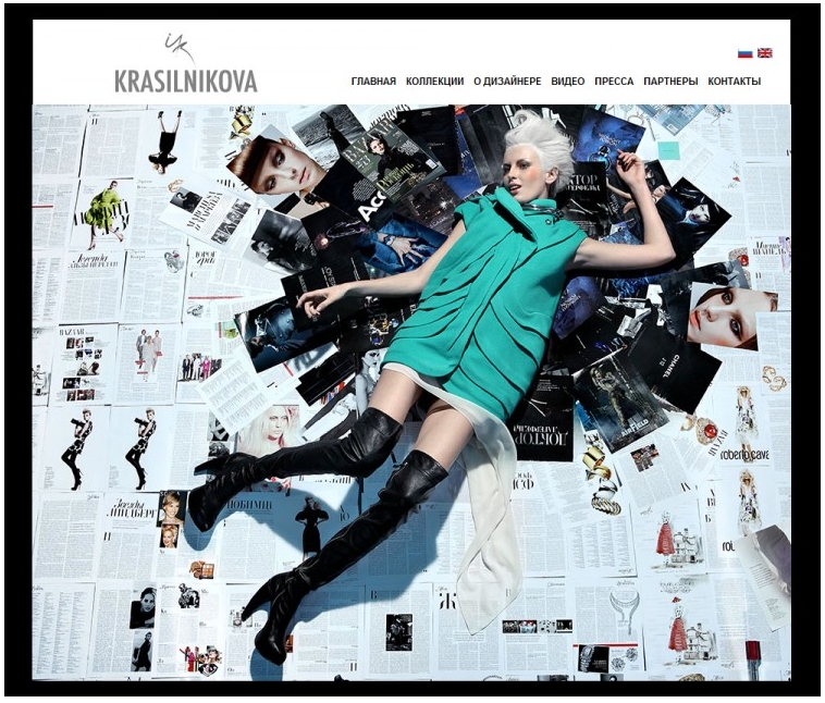 Сайт украинского дизайнера одежды