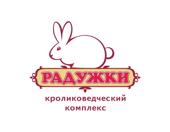 Логотип для кролиководческого комплекса «Радужки»