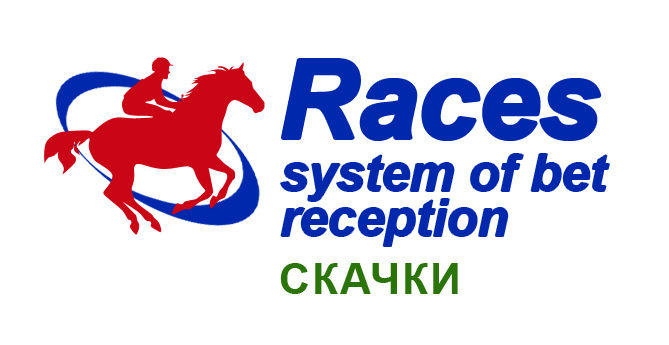 Races