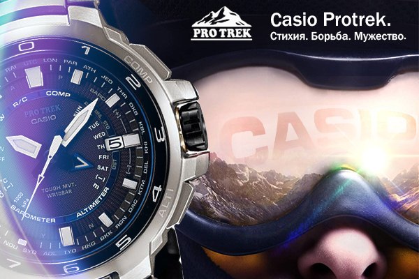 Баннер для Casio