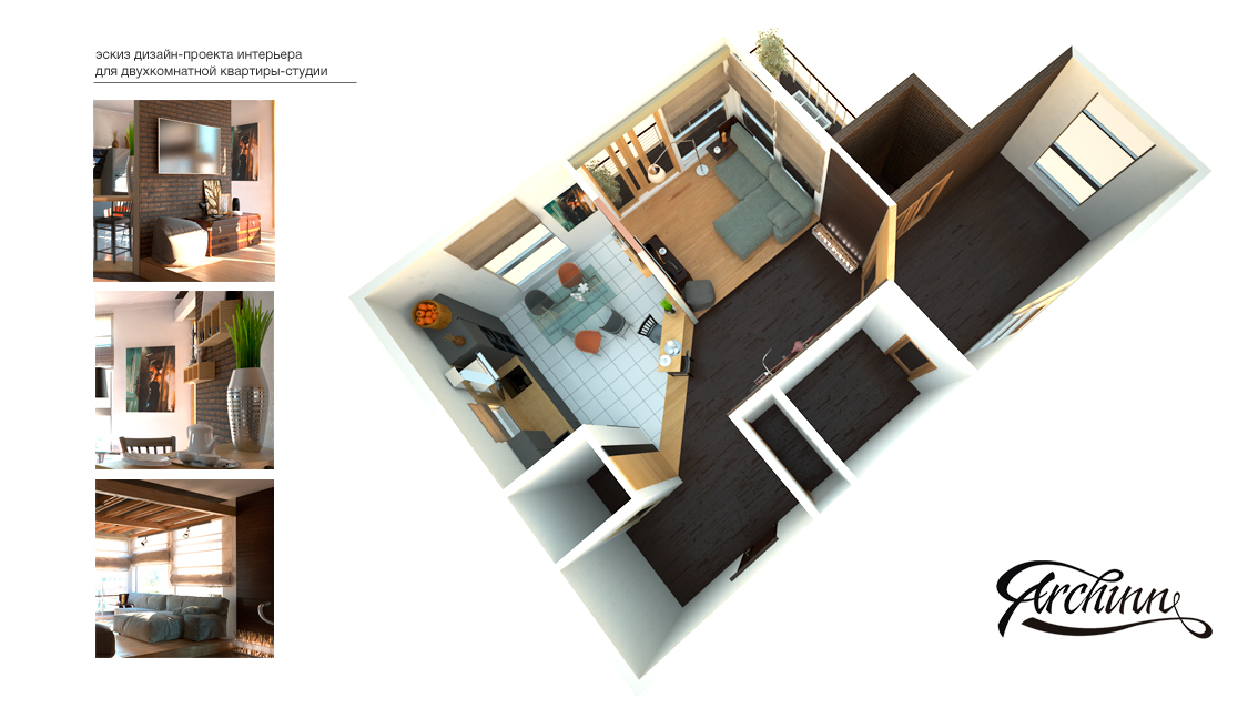 Дизайн-интерьера двухкомнатной квартиры-студии