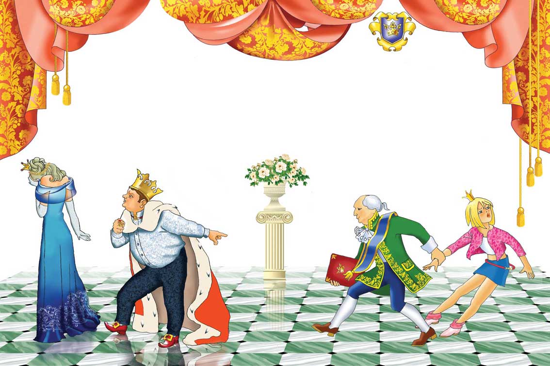 иллюстрация