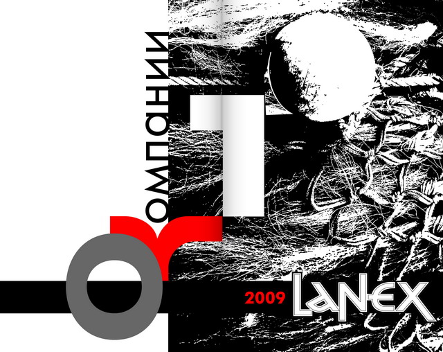 lanex - 03