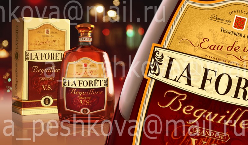 Предметная визуализация для рекламного агенства