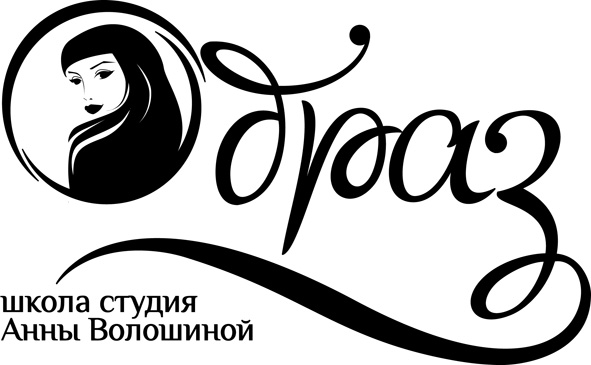 логотип для школы студии