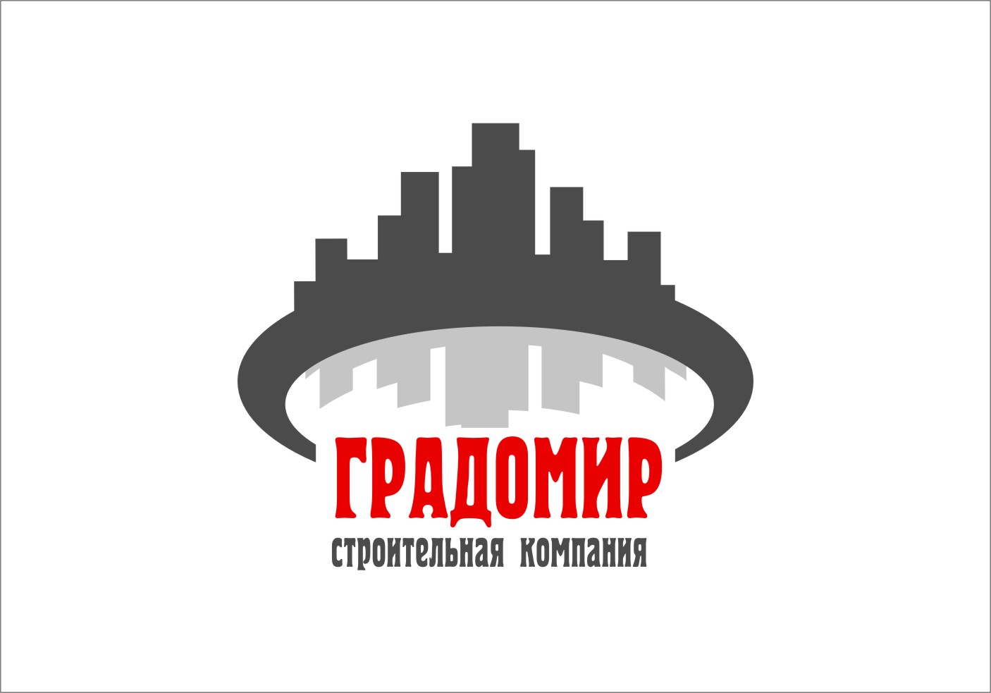 Логотип СК Градомир