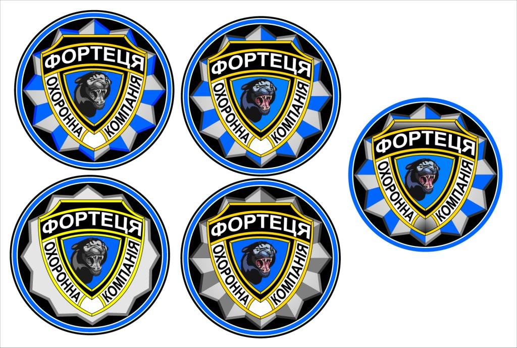 Лого для охранной компании