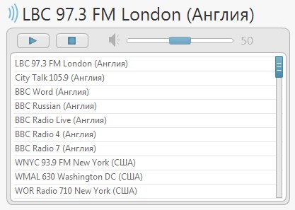 Радио-плеер для сайта изучения анг. языка