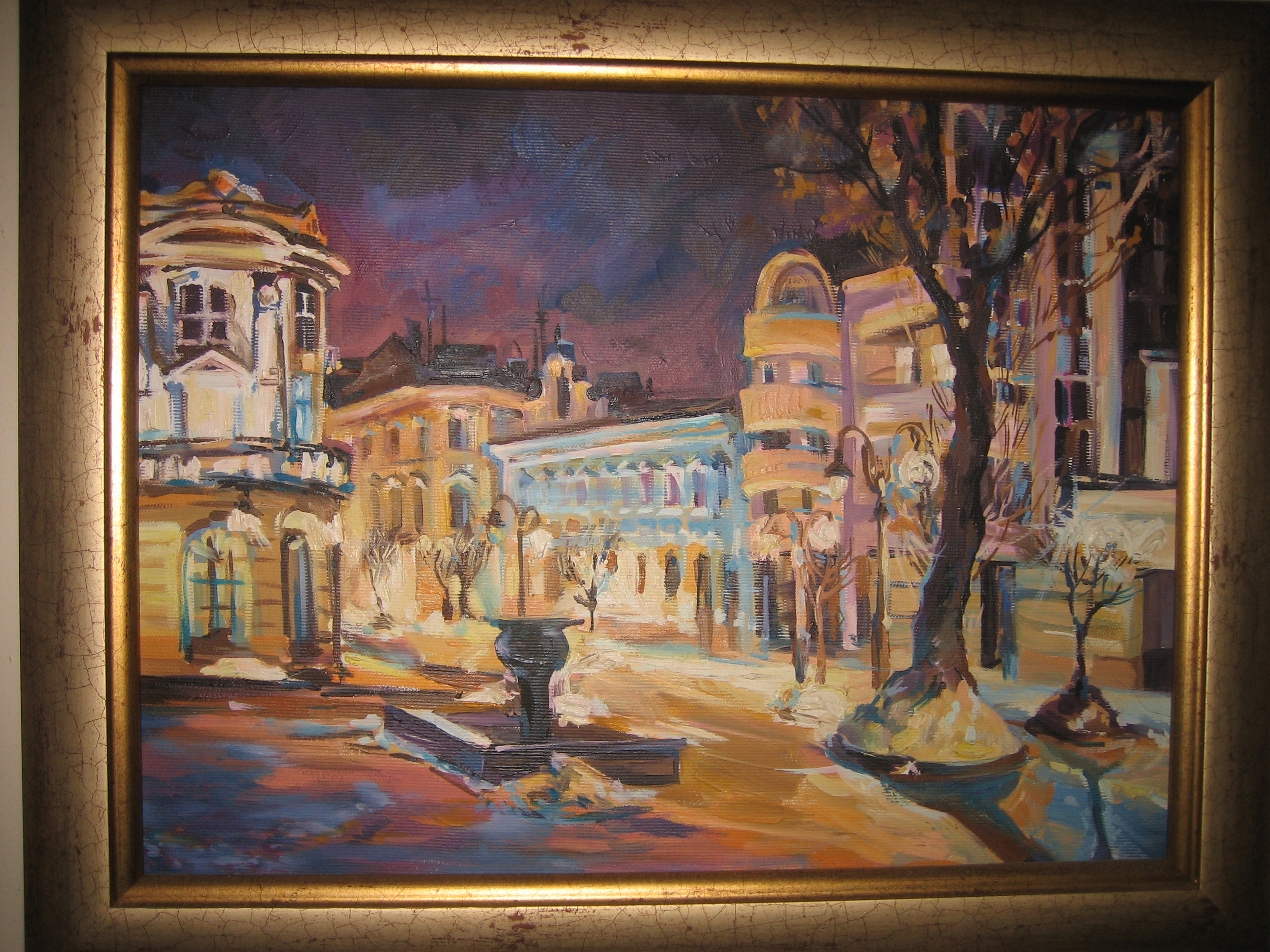 Вечірнє місто