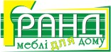 Гранд