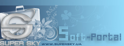 Шапочка (Софт-сайт)