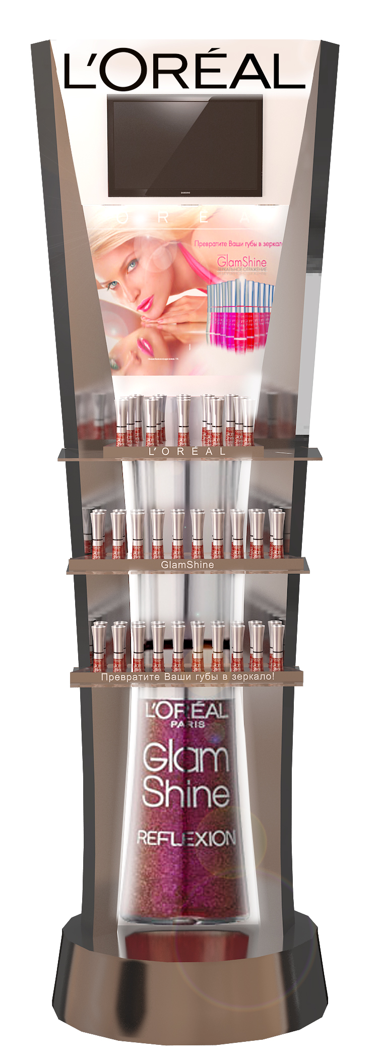 стойка glamshine