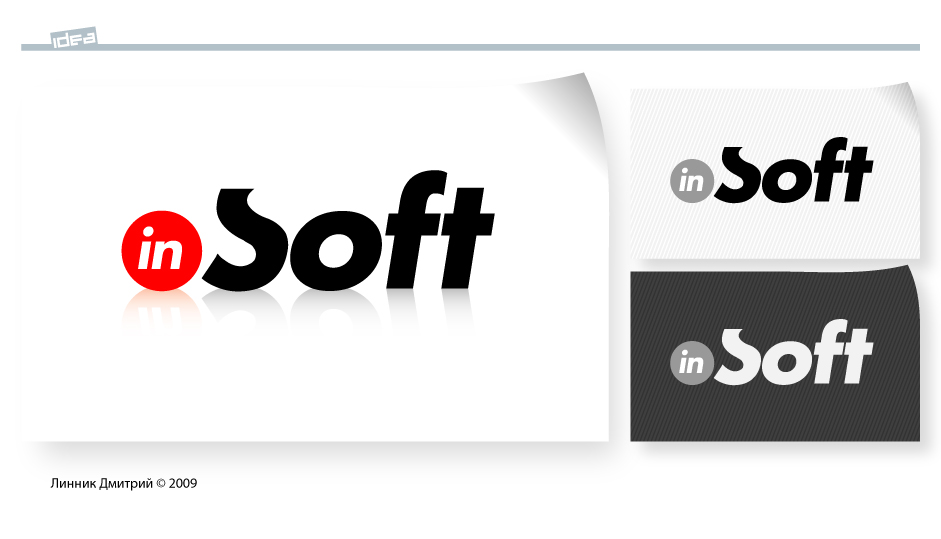 Логотип «In SOFT»
