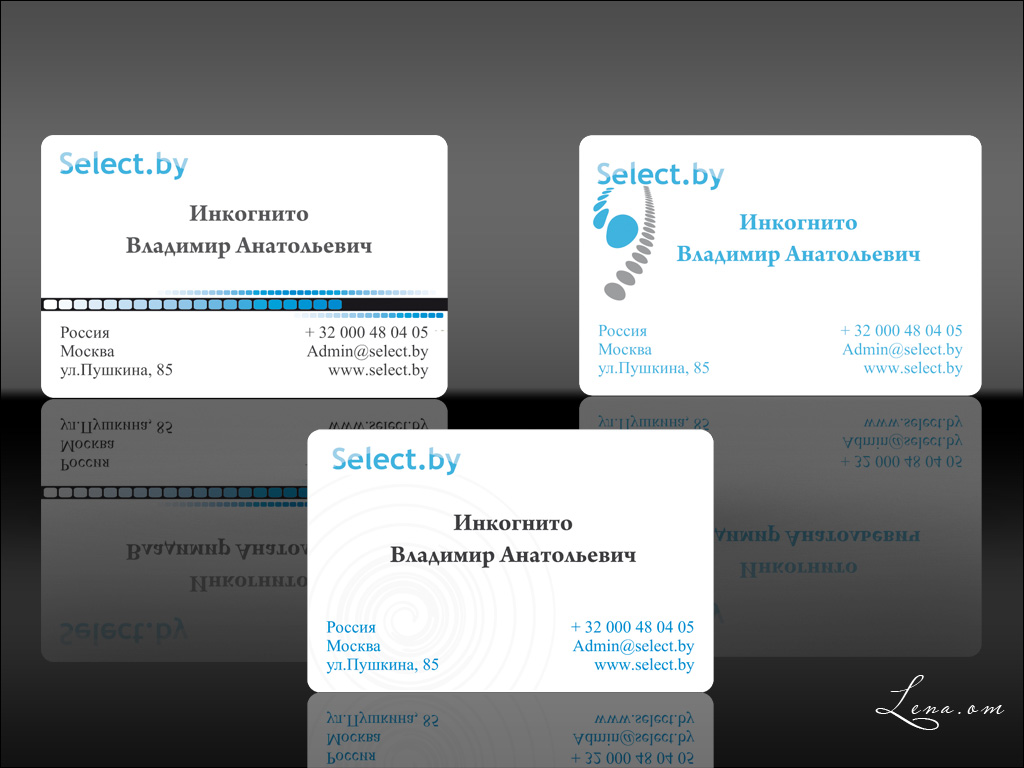 Визитки для select.by