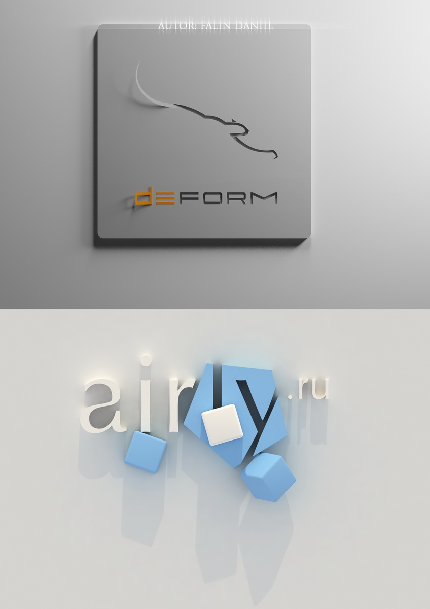 логотипы переведенные в 3д