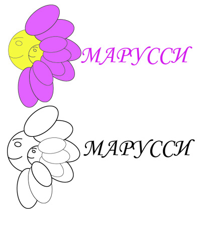 одежда для мам