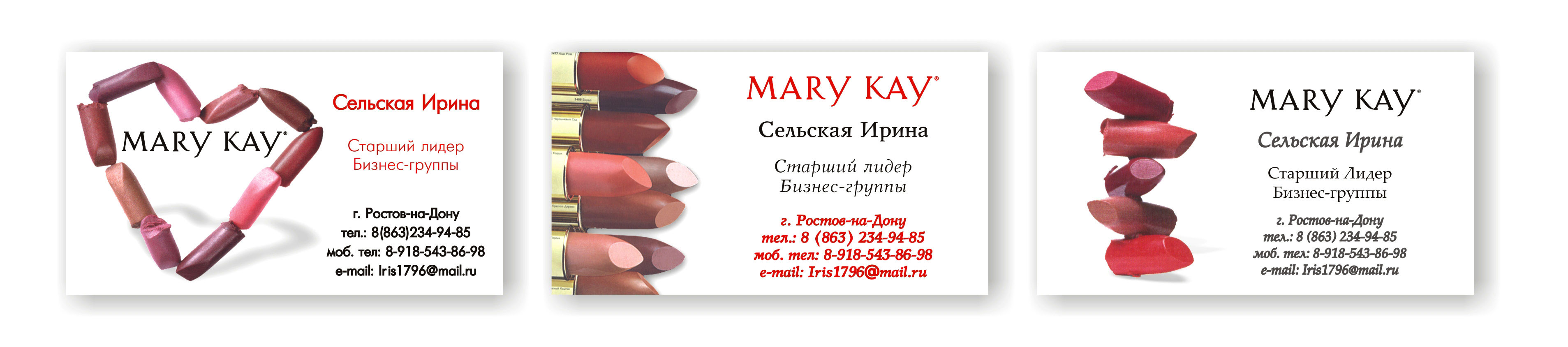 визитка для сотрудницы Mary Kay