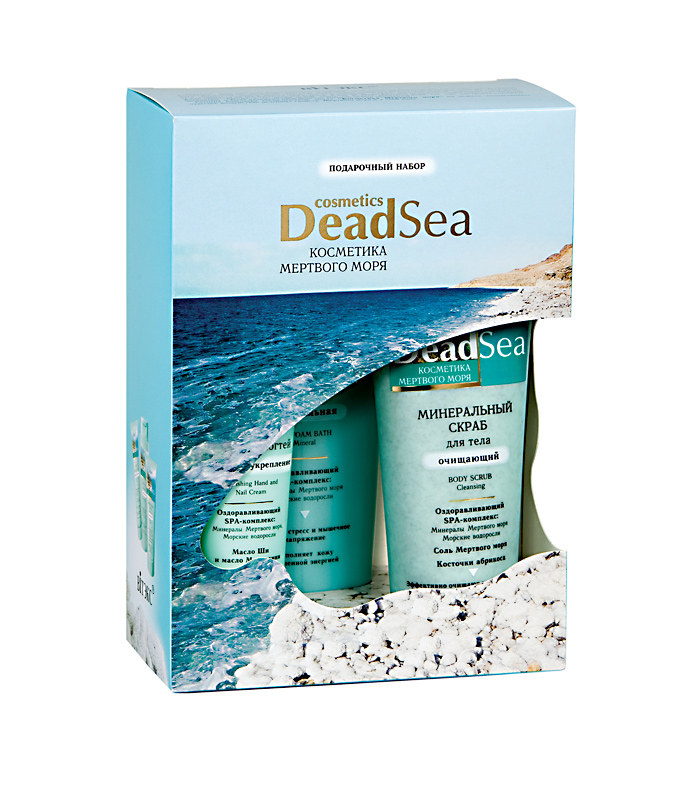 подарочный набор_Dead Sea