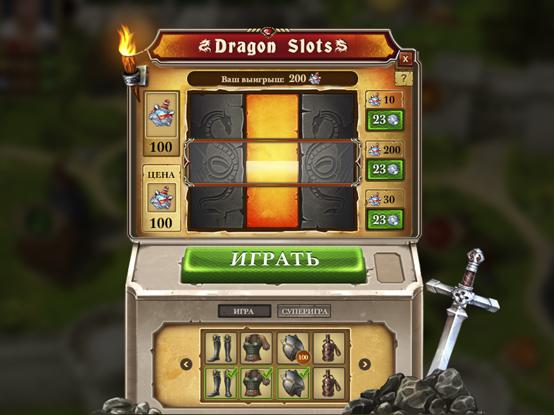 Play triple fortune dragon slot free