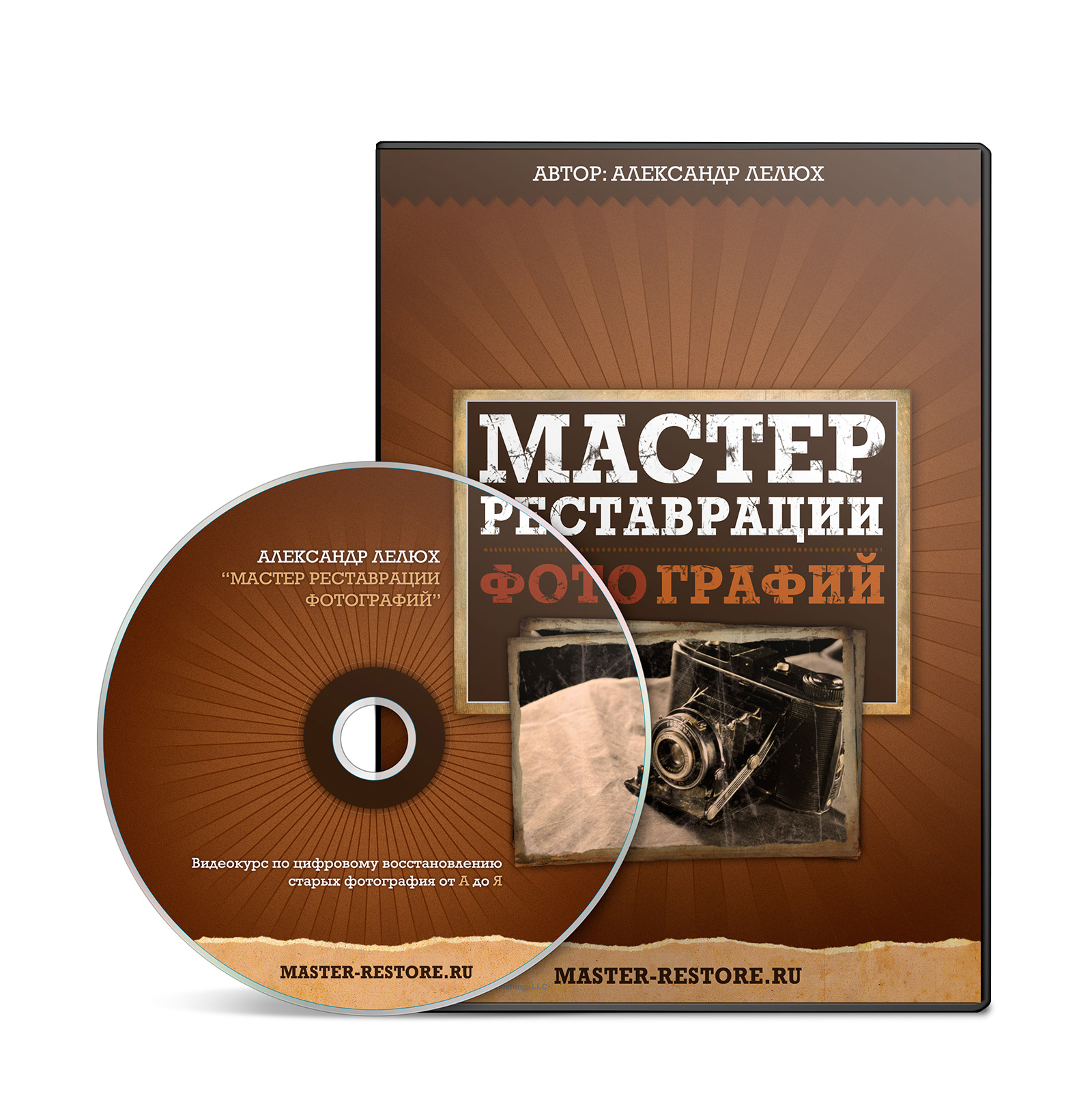 Дизайн обложек DVD дисков и коробки 4