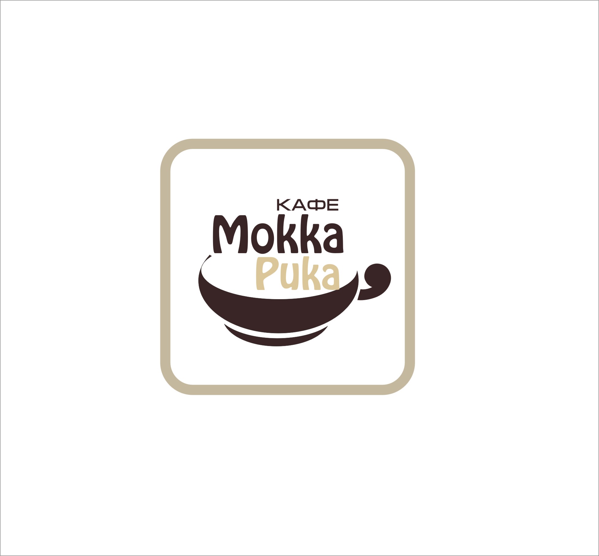 Mokka Rica