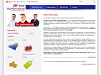 Кабинет Агентов agent.1mbank.ru