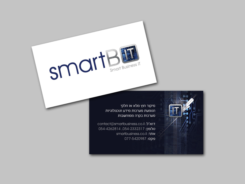 SMARTBIT