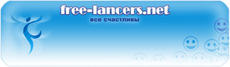 Баннер на тему...