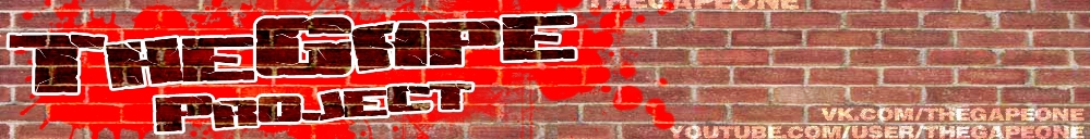 Самый простой