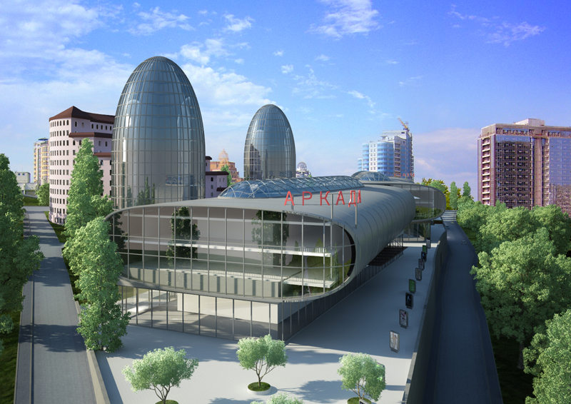 торговый комплекс