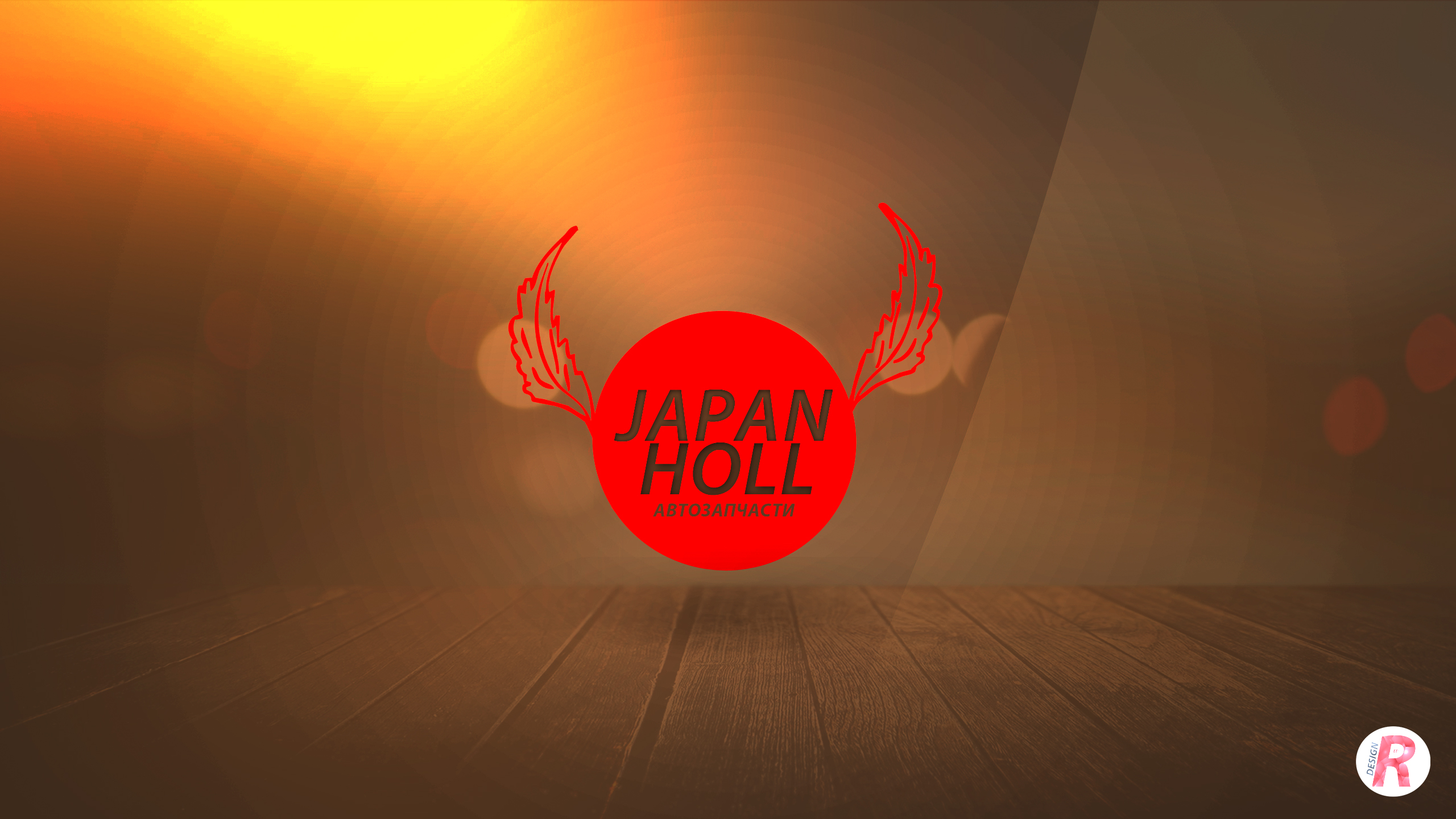 Логотип &quot;JAPAN HOLL&quot;