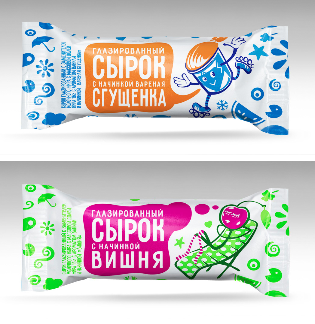 Упаковка для сырков со вкусами "Сгущенка" и "Вишенка&qu