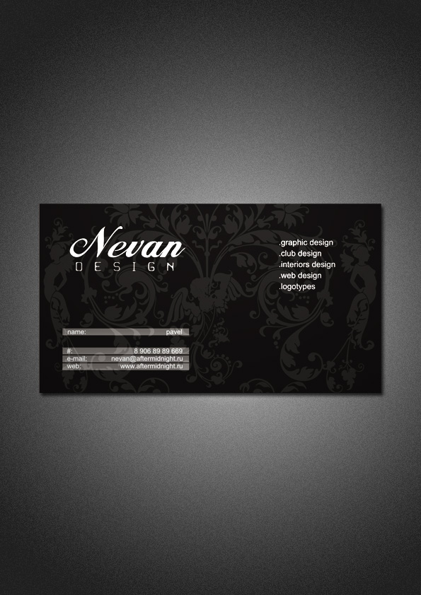 Nevan design