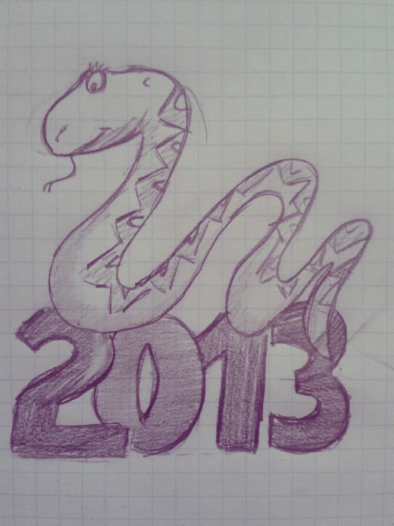 Змея новогодняя :)