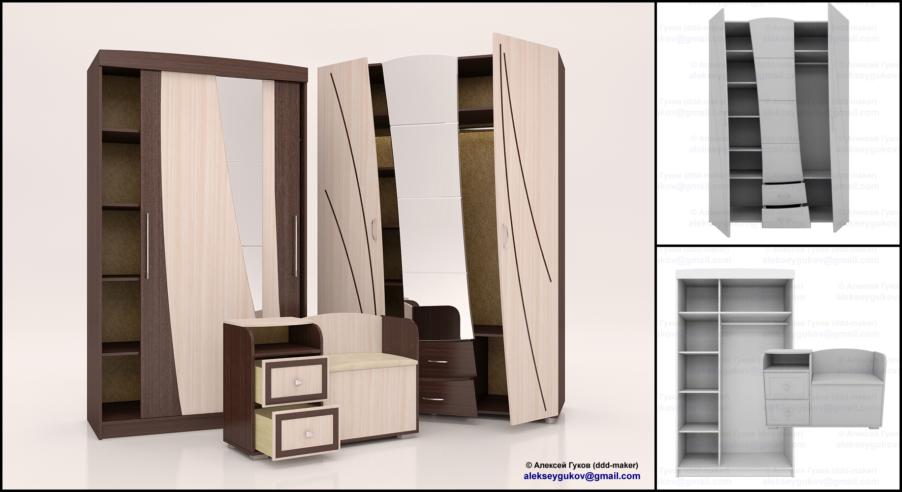 Моделирование и визуализация корпусной мебели
